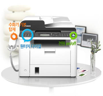 원터치 다이얼과 수화기 탑재부분에 관한 제품 이미지입니다.