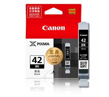 PGI-42BK 잉크 카트리지 이미지 입니다.