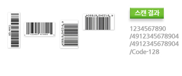 Barcode Module III ( 옵션 ) 스캔에 대한 이미지입니다
