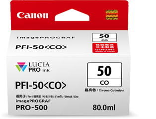 PFI-50CO 정면 제품사진