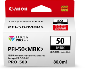 PFI-50MBK 정면 제품사진