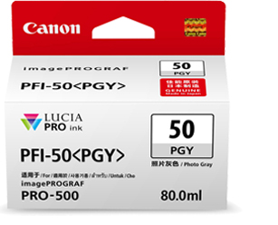PFI-50PGY 제품사진