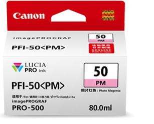 PFI-50PM 제품사진