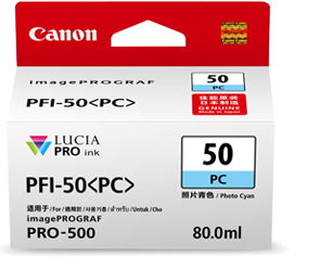 PFI-50PC 제품사진