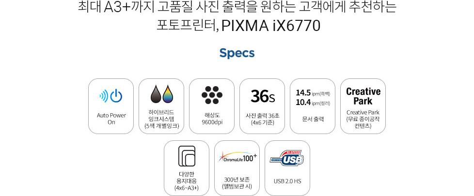 고품질 사진 설명 이미지입니다.