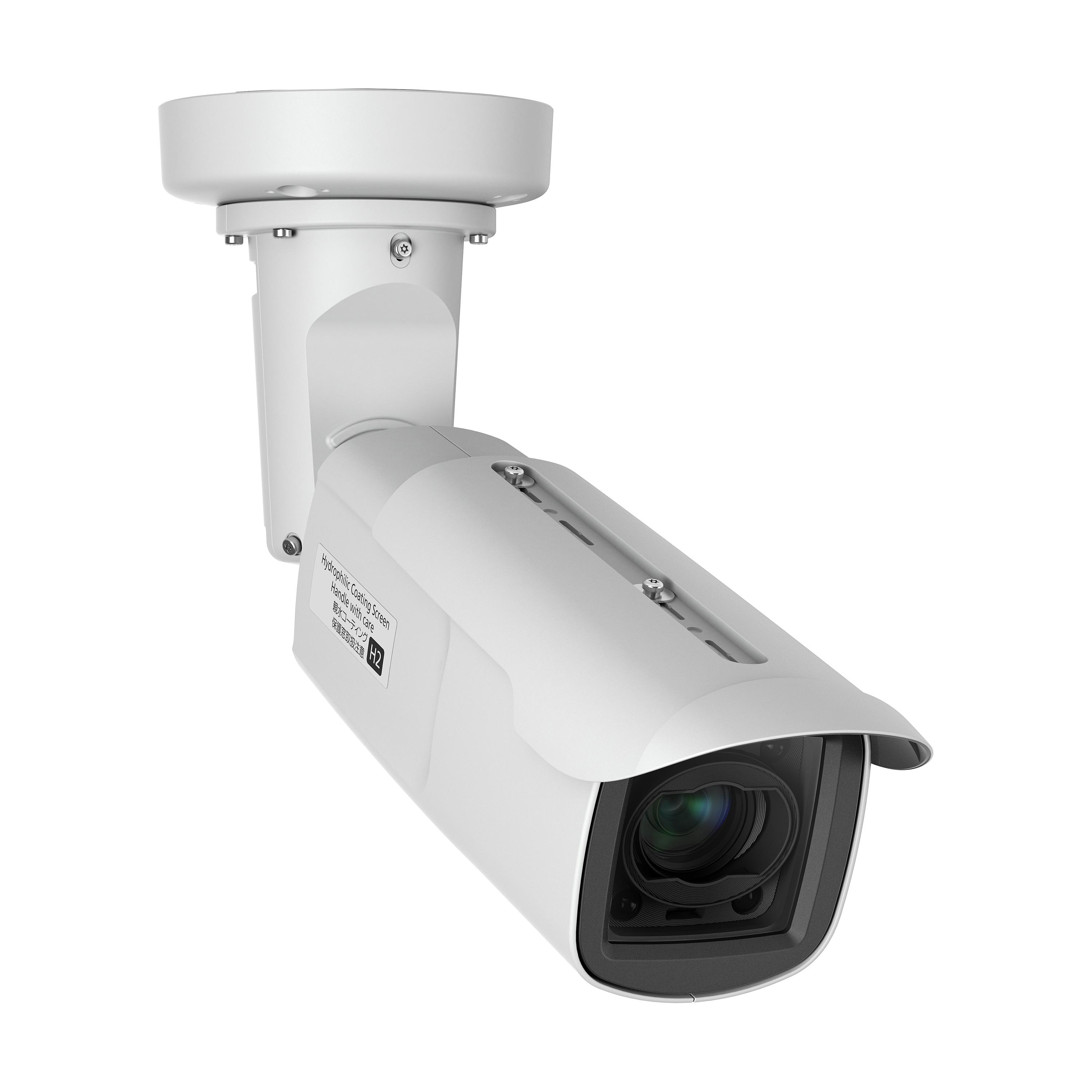 canon cctv camera price