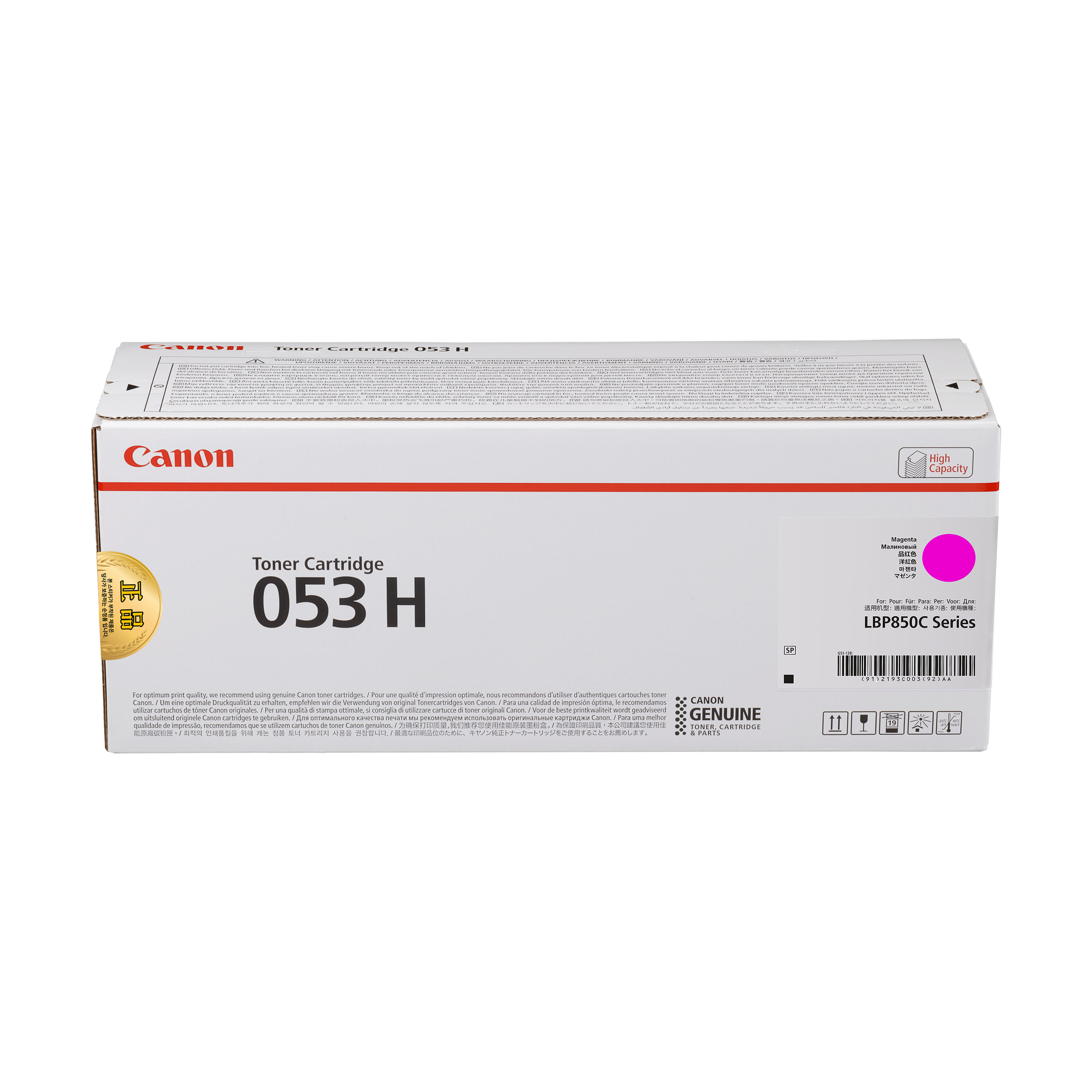 Cartridge 053H Magenta