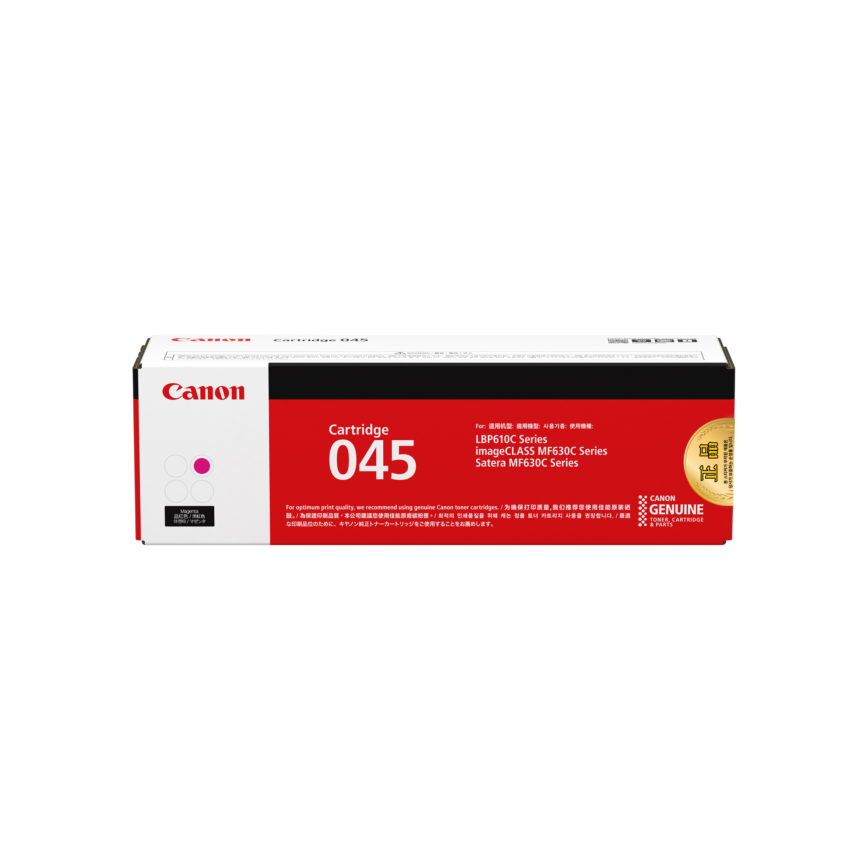Cartridge 045 Magenta