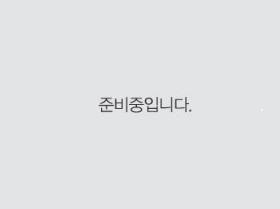 이벤트1