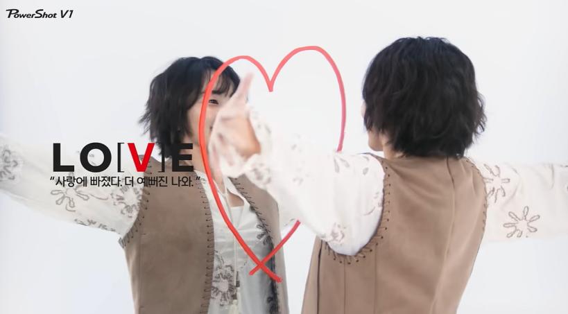 LO[V]E, MO[V]E, LI[V]E, 캐논 Powershot V1