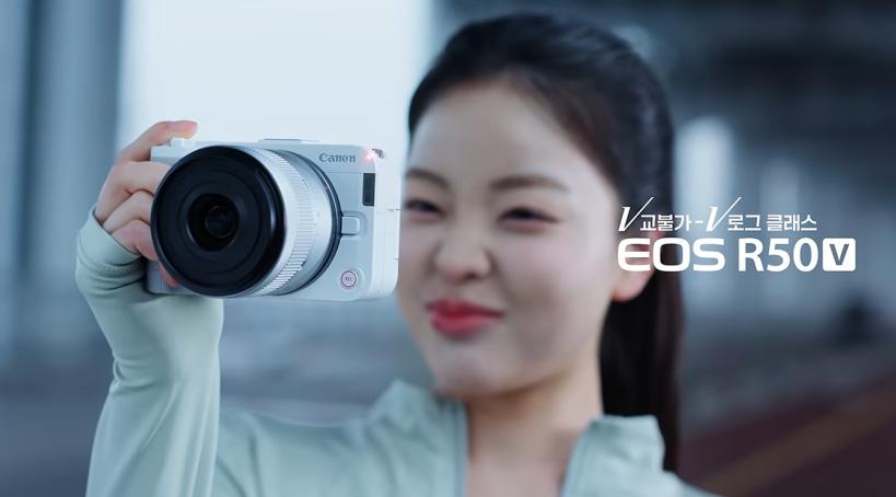 대충 눌러도 알아서 딸깍, EOS R50 V 화이트