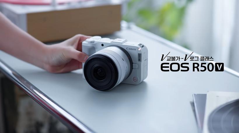 이런 무드엔 이런 컬러, EOS R50 V 화이트